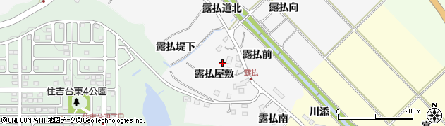 宮城県仙台市泉区西田中（露払屋敷）周辺の地図
