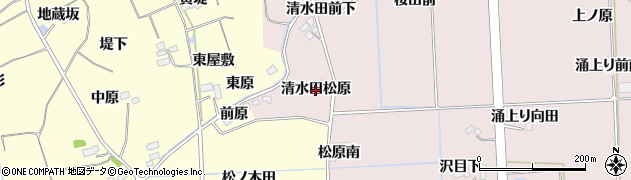宮城県仙台市泉区実沢（清水田松原）周辺の地図