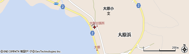 宮城県石巻市大原浜（町）周辺の地図