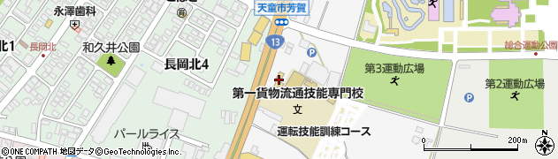 山形県天童市芳賀402-4周辺の地図