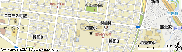 仙台市立将監小学校周辺の地図
