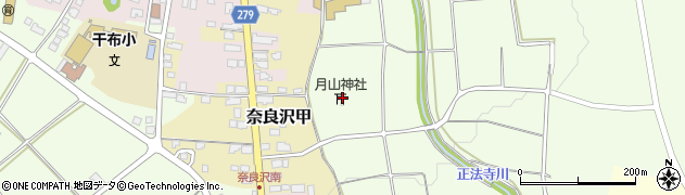 山形県天童市奈良沢704周辺の地図