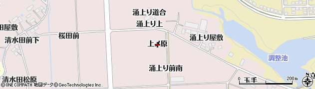 宮城県仙台市泉区実沢（上ノ原）周辺の地図