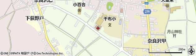 天童市役所　干布公民館周辺の地図