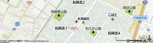 ファミリーマート天童長岡店周辺の地図