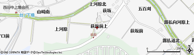 宮城県仙台市泉区西田中（萩坂前上）周辺の地図
