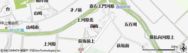 宮城県仙台市泉区西田中（萩坂）周辺の地図