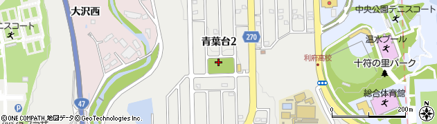青葉台2号公園周辺の地図