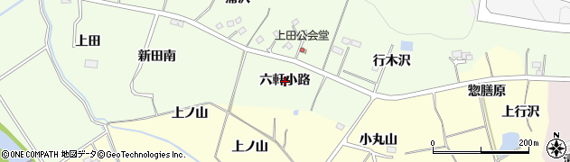 宮城県仙台市泉区根白石（六軒小路）周辺の地図