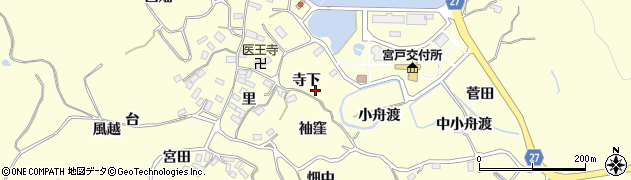宮城県東松島市宮戸（寺下）周辺の地図