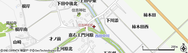 宮城県仙台市泉区西田中（下田中東）周辺の地図