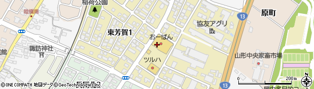 株式会社おーばん　南天童店周辺の地図
