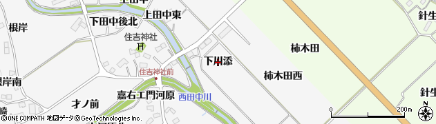 宮城県仙台市泉区西田中（下川添）周辺の地図