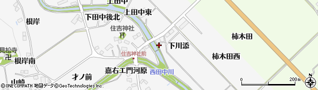 宮城県仙台市泉区西田中（下川添北）周辺の地図