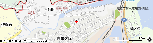 宮城県塩竈市青葉ケ丘32周辺の地図