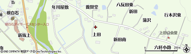 宮城県仙台市泉区根白石（上田）周辺の地図