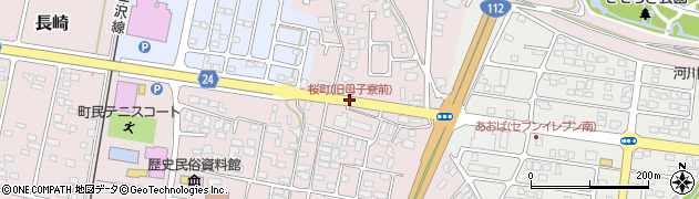 桜町(旧母子寮前)周辺の地図