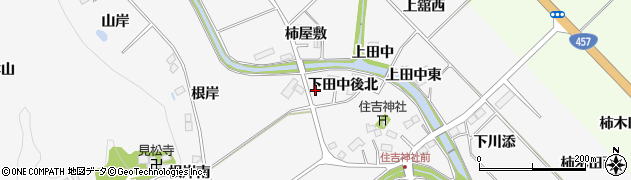 宮城県仙台市泉区西田中（下田中後南）周辺の地図
