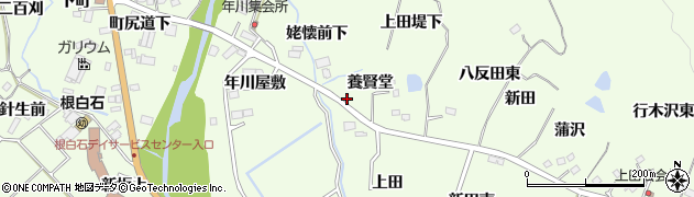 宮城県仙台市泉区根白石（養賢堂）周辺の地図