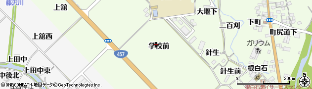 宮城県仙台市泉区根白石（学校前）周辺の地図