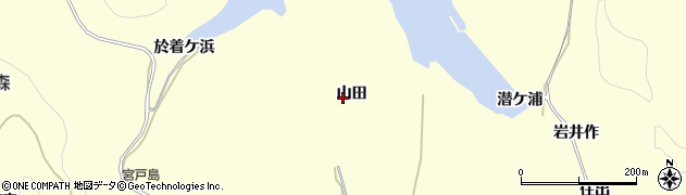 宮城県東松島市宮戸（山田）周辺の地図