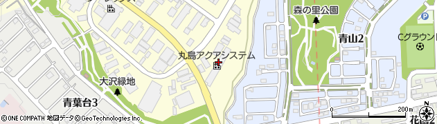株式会社丸島アクアシステム　東北支店周辺の地図