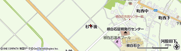 宮城県仙台市泉区根白石（杉下後）周辺の地図