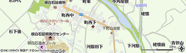 宮城県仙台市泉区根白石町西下6周辺の地図