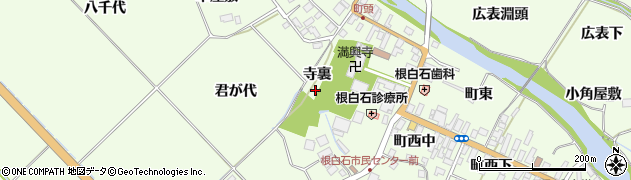 宮城県仙台市泉区根白石（寺裏）周辺の地図