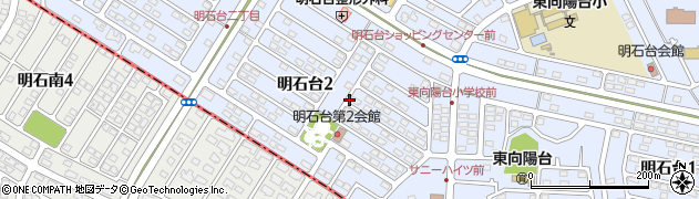 宮城県富谷市明石台2丁目周辺の地図