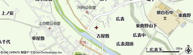 宮城県仙台市泉区根白石（古屋敷）周辺の地図