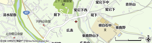 宮城県仙台市泉区根白石東鹿野山下周辺の地図