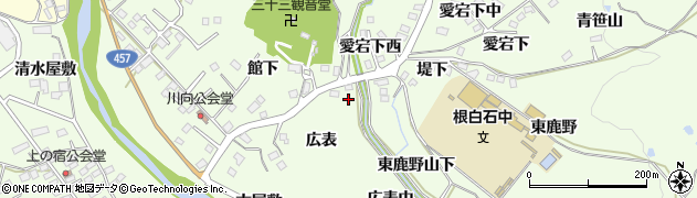 宮城県仙台市泉区根白石（東鹿野山下）周辺の地図