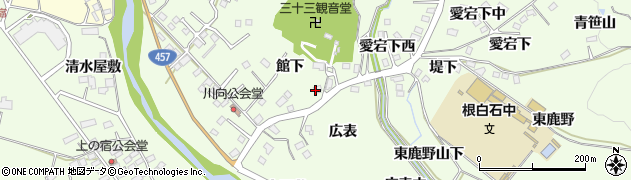 宮城県仙台市泉区根白石館下周辺の地図