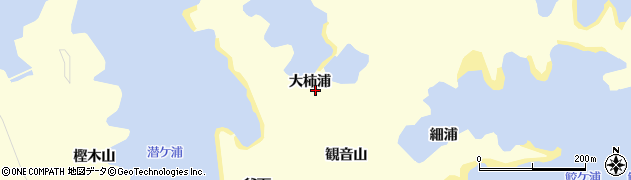 宮城県東松島市宮戸（大柿浦）周辺の地図