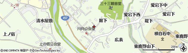 宮城県仙台市泉区根白石館下70周辺の地図