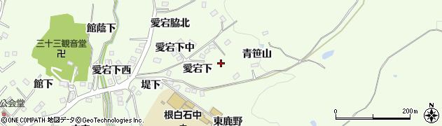 宮城県仙台市泉区根白石愛宕下周辺の地図