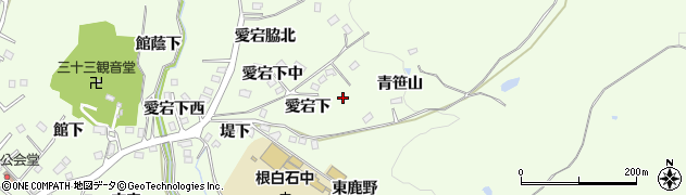 宮城県仙台市泉区根白石（愛宕下）周辺の地図
