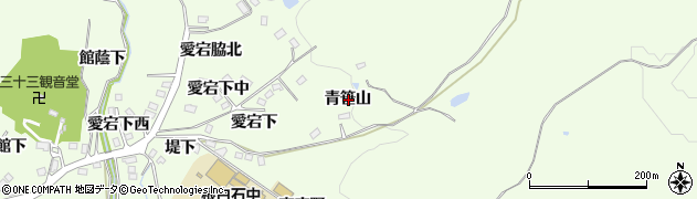 宮城県仙台市泉区根白石（青笹山）周辺の地図