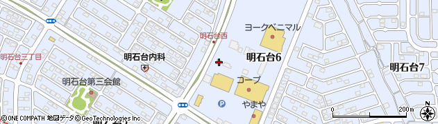 富谷明石台郵便局 ＡＴＭ周辺の地図