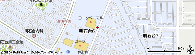 宮城県富谷市明石台6丁目周辺の地図