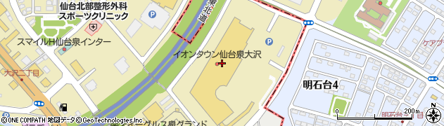 おしゃれ工房イオン仙台泉大沢店周辺の地図