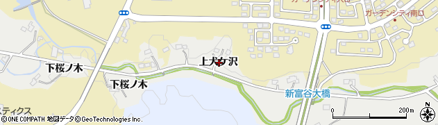 宮城県富谷市明石上犬ケ沢周辺の地図
