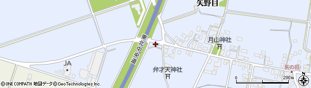 山形県天童市矢野目3221周辺の地図