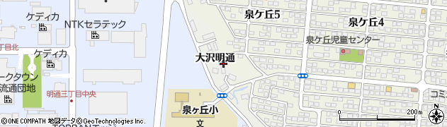宮城県仙台市泉区七北田（大沢明通）周辺の地図