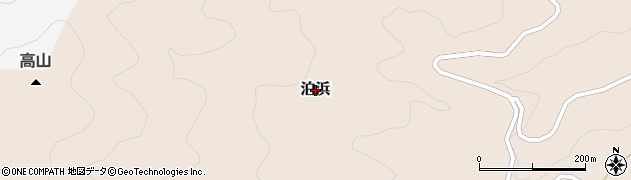 宮城県石巻市泊浜周辺の地図
