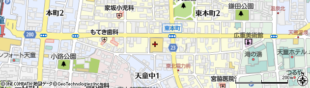 ヤマザワ天童中央店周辺の地図