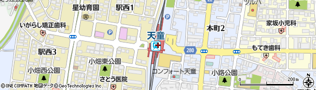 天童駅周辺の地図