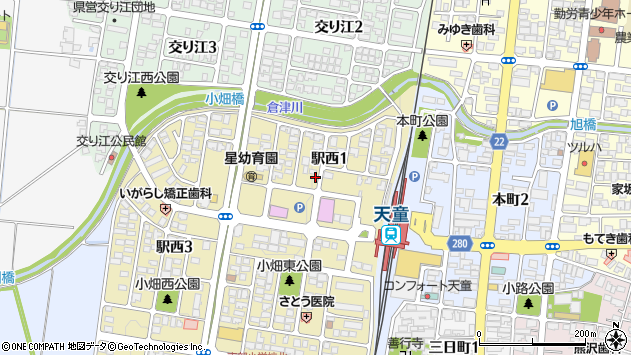 〒994-0047 山形県天童市駅西の地図