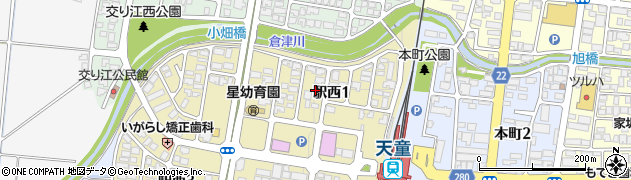 平山治療院周辺の地図
